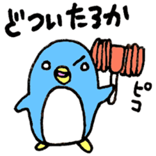 Kansai born penguin Modified version sticker #10827201