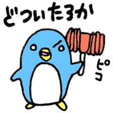 Kansai born penguin Modified version sticker #10827201