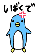 Kansai born penguin Modified version sticker #10827202