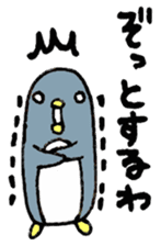 Kansai born penguin Modified version sticker #10827203