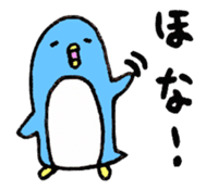 Kansai born penguin Modified version sticker #10827205