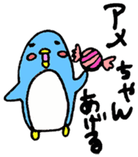 Kansai born penguin Modified version sticker #10827207