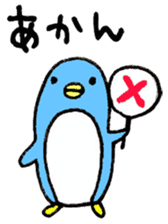 Kansai born penguin Modified version sticker #10827208