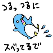 Kansai born penguin Modified version sticker #10827212