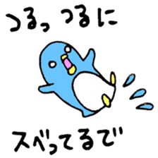 Kansai born penguin Modified version sticker #10827212