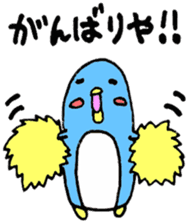 Kansai born penguin Modified version sticker #10827213