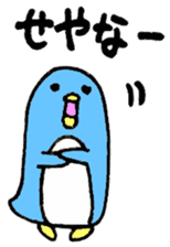 Kansai born penguin Modified version sticker #10827214