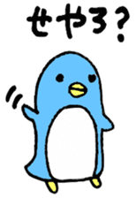 Kansai born penguin Modified version sticker #10827215