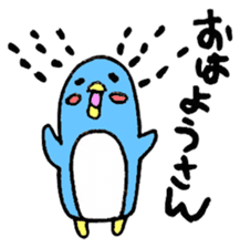 Kansai born penguin Modified version sticker #10827220