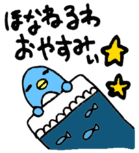 Kansai born penguin Modified version sticker #10827221