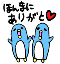 Kansai born penguin Modified version sticker #10827222