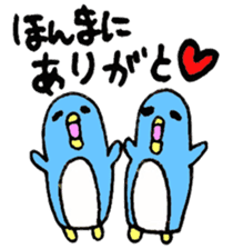 Kansai born penguin Modified version sticker #10827222