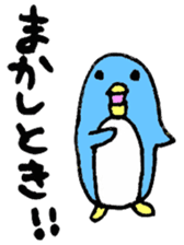 Kansai born penguin Modified version sticker #10827223