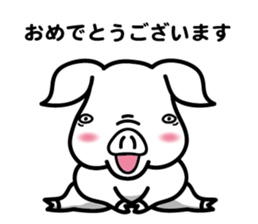 Kaleidoscopical pig sticker #10827306