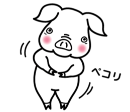 Kaleidoscopical pig sticker #10827307