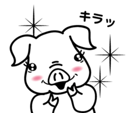 Kaleidoscopical pig sticker #10827313