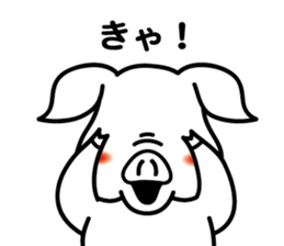 Kaleidoscopical pig sticker #10827314