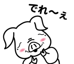 Kaleidoscopical pig sticker #10827315