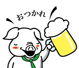 Kaleidoscopical pig sticker #10827324