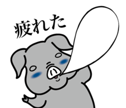 Kaleidoscopical pig sticker #10827325