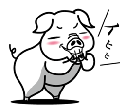 Kaleidoscopical pig sticker #10827326