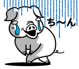 Kaleidoscopical pig sticker #10827327