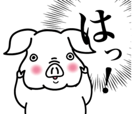 Kaleidoscopical pig sticker #10827332