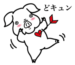 Kaleidoscopical pig sticker #10827334