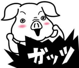 Kaleidoscopical pig sticker #10827336