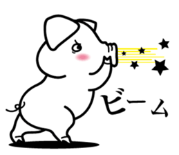 Kaleidoscopical pig sticker #10827339