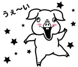 Kaleidoscopical pig sticker #10827341