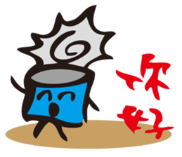 Language of the Can - just it is faster sticker #10827435