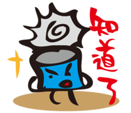 Language of the Can - just it is faster sticker #10827436