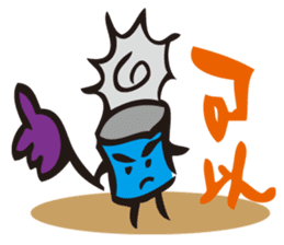 Language of the Can - just it is faster sticker #10827437