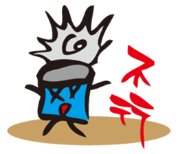 Language of the Can - just it is faster sticker #10827438