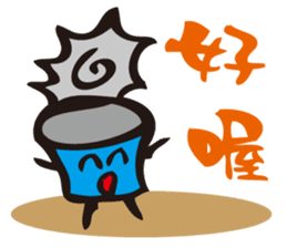Language of the Can - just it is faster sticker #10827441