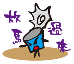 Language of the Can - just it is faster sticker #10827446