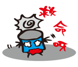 Language of the Can - just it is faster sticker #10827452