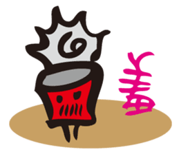 Language of the Can - just it is faster sticker #10827461