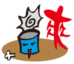Language of the Can - just it is faster sticker #10827463