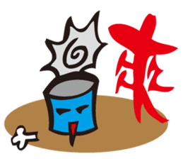 Language of the Can - just it is faster sticker #10827463