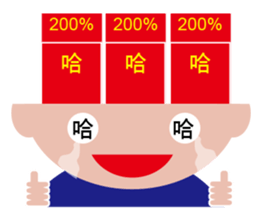 Very seriously sticker #10827701