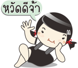 Pookko sticker #10827864