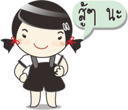 Pookko sticker #10827865