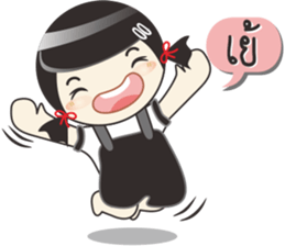 Pookko sticker #10827866