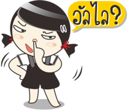 Pookko sticker #10827867