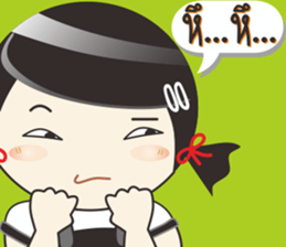 Pookko sticker #10827868