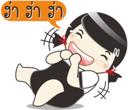 Pookko sticker #10827869