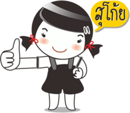 Pookko sticker #10827873