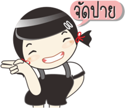 Pookko sticker #10827878